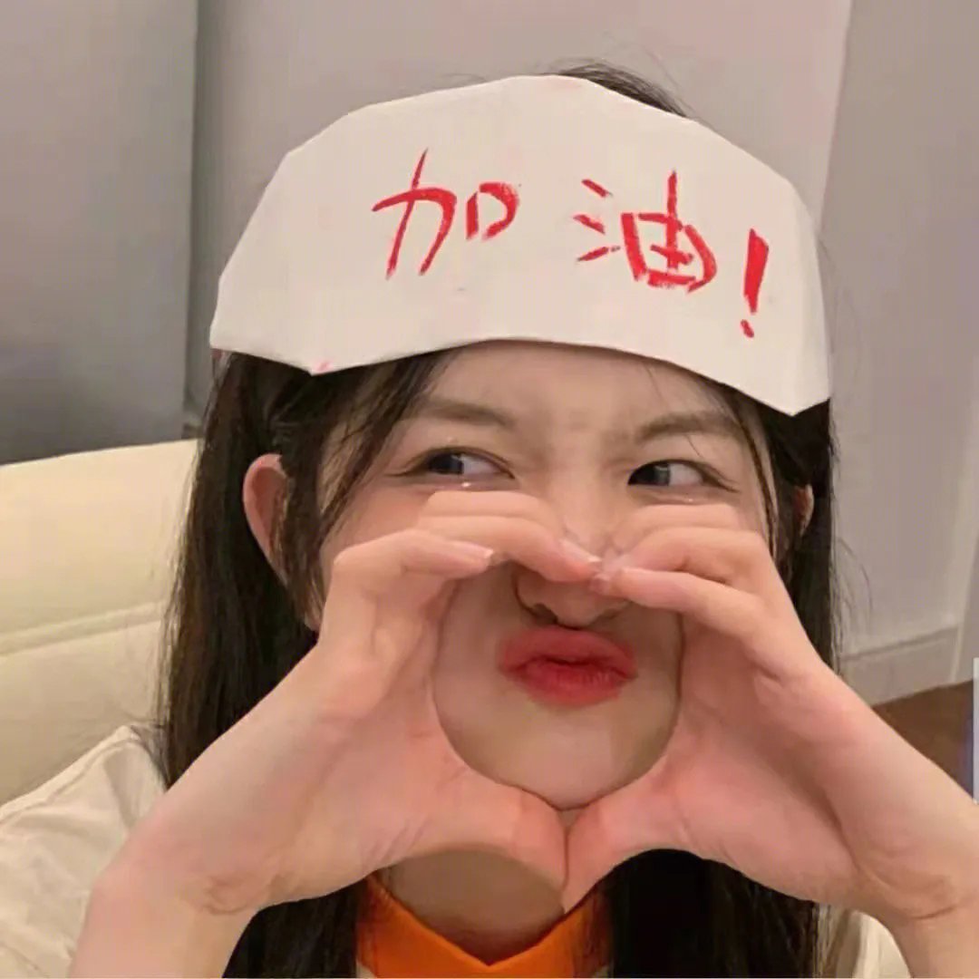 亲密敌人